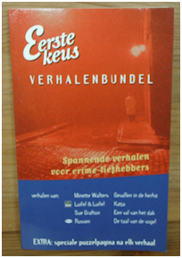 First Choice Cola - Eerste keus verhalenbundel